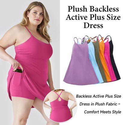 The Athletic Dress That Moves With You — Built-In Shorts, Pockets & All-Day Comfort